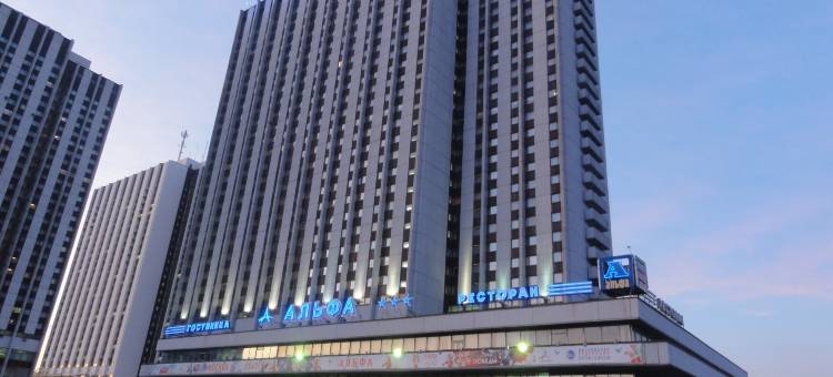 伊兹麦洛瓦阿尔法酒店(Izmailovo Alpha Hotel)图片