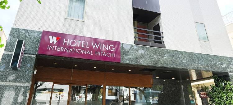 日立永安国际酒店(Hotel Wing International Hitachi)图片