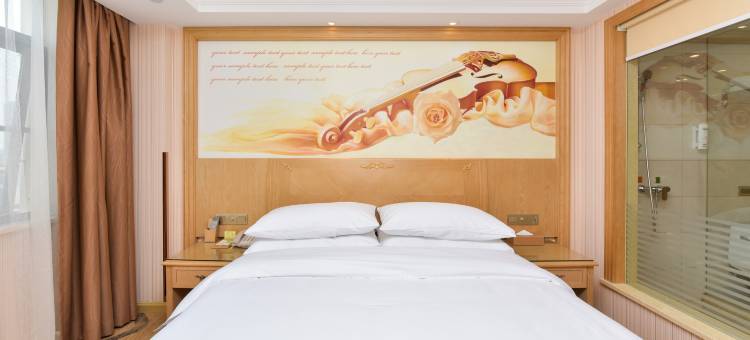 维也纳酒店(宁波站北广场店)图片