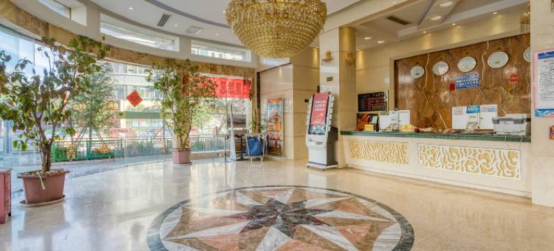 香格里拉娜姆措假日大酒店图片