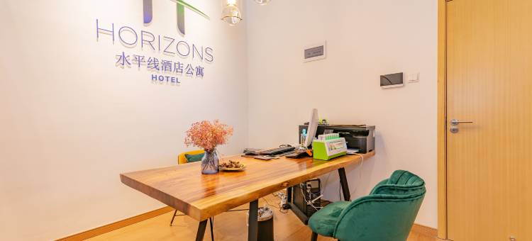 水平线酒店(武汉国际博览中心店)图片