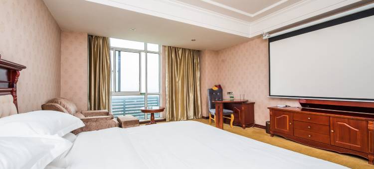 维也纳国际酒店(苏州木渎古镇地铁站店)图片