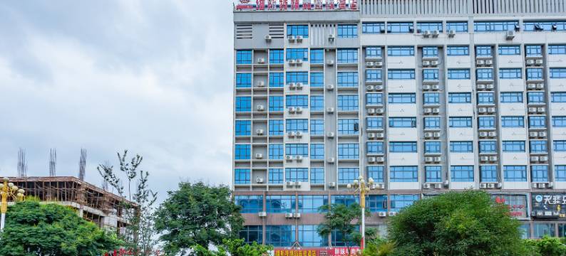 兴义维斯特喜悦酒店图片