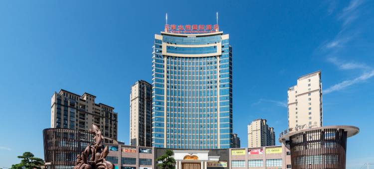 维也纳国际酒店(澧县政务中心新区店)图片