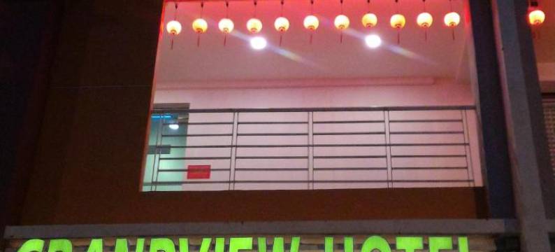 马六甲美景酒店(Grandview Hotel Melaka)图片
