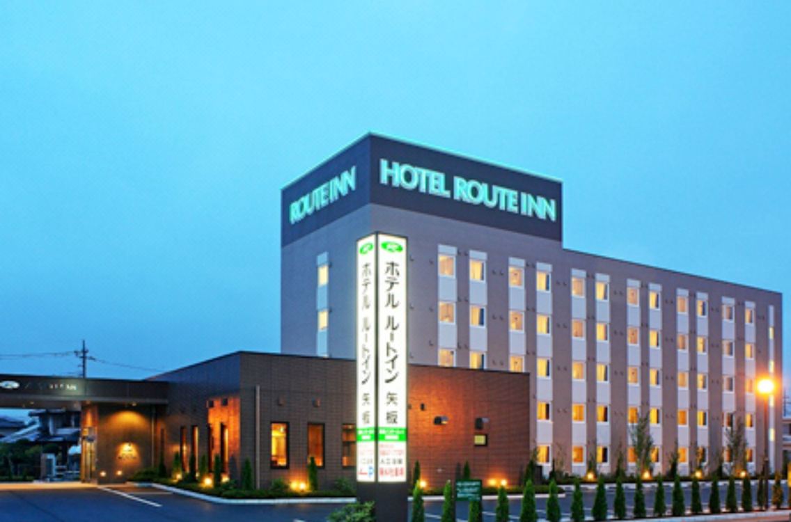 Hotel Route Inn Yaita Hotel Reviews And Room Rates - 