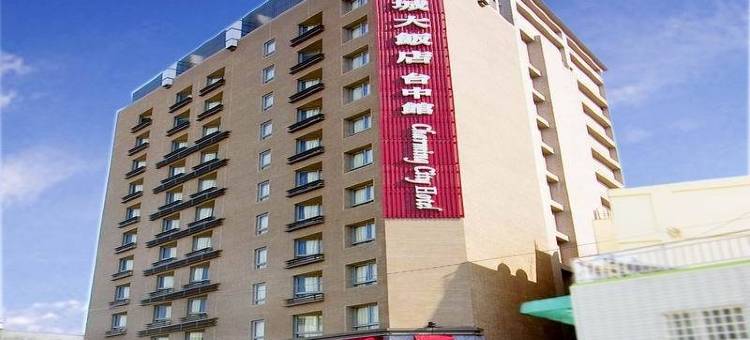 香城大饭店(台中店)图片