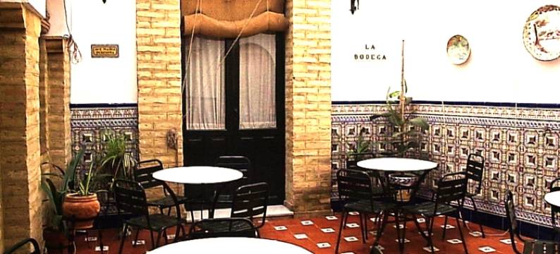贝利多旅馆(Hostal Bellido)图片
