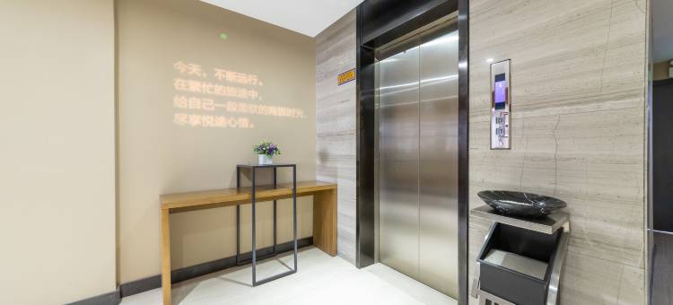 笙缦酒店(桂平西山风景名胜区店)图片