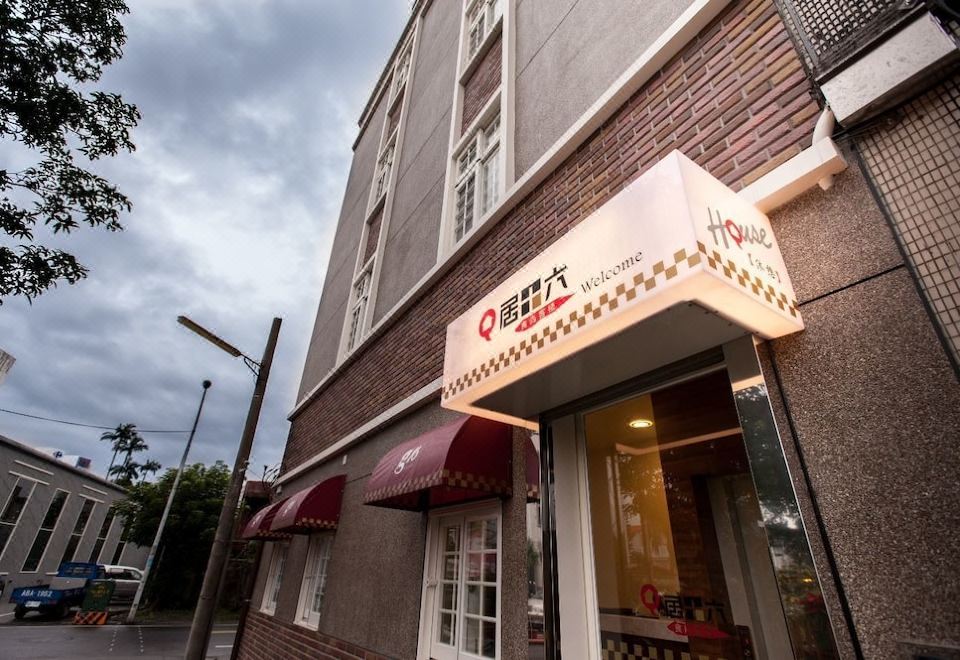 酒店外观