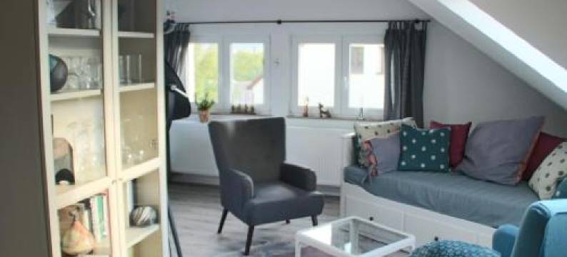 Apartment Götterdämmerung图片