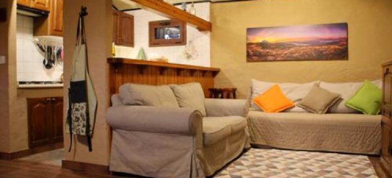 Casa Tajinastes del Teide图片