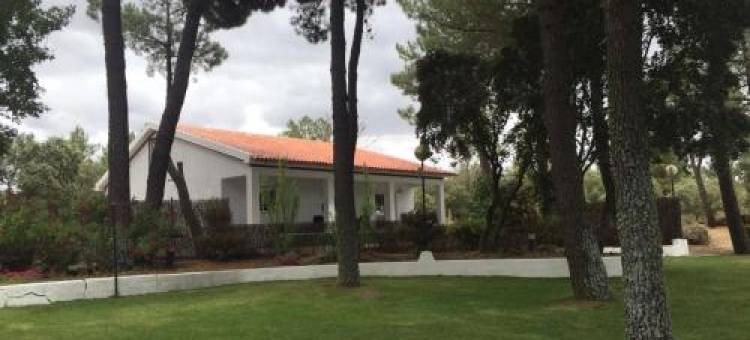 Quinta do Prado Verde图片