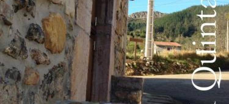 艾尔昆塔纳尔酒店(Hotel El Quintanal)图片