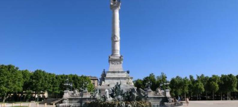 阿基坦大区伊斯盖尔酒店(L'Escale d'Aquitaine)图片