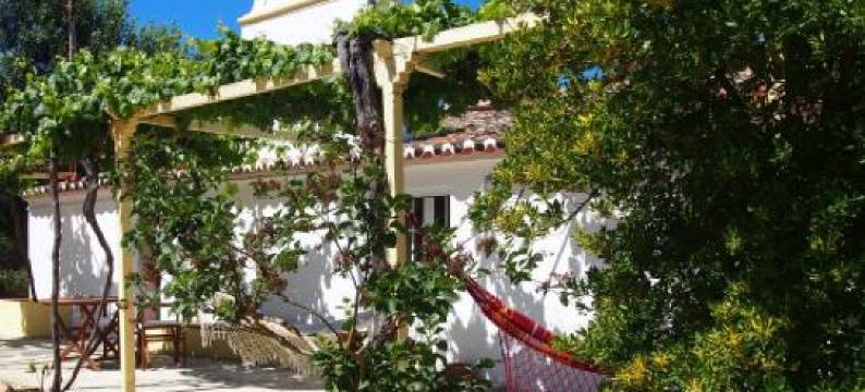 Monte Dos Freixos Country House图片