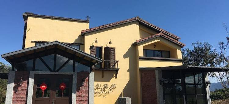 Breadfruit B&B图片