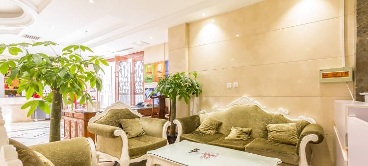 北京楠海酒店图片
