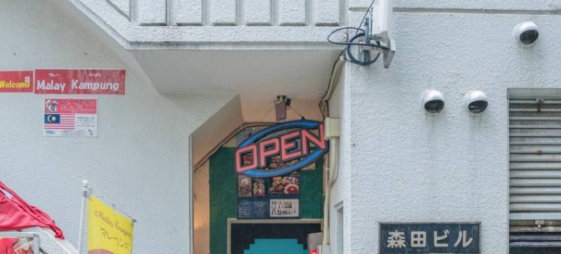 东京车站步行7分钟的温馨一居三人房(Triple Room)图片