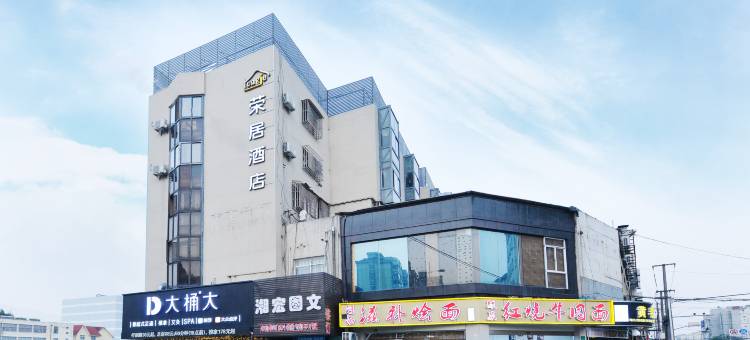 荣居酒店(徐汇龙华滨江店)图片