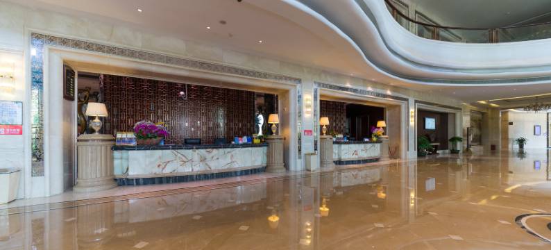 兴宁联康威尔思国际酒店图片