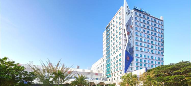 望加锡福朋喜来登酒店(Four Points by Sheraton Makassar)图片