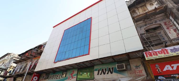 FabExpress R Inn - Nr Prayagraj Railway Station图片