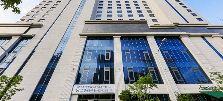 世宗城五松酒店(Sejong City Osong Hotel)图片
