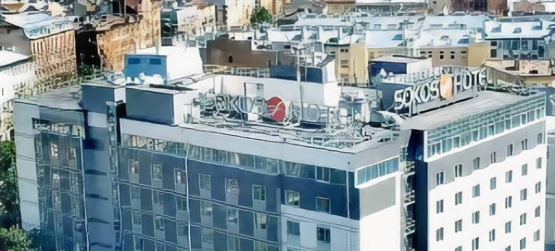 圣彼得堡奥林匹亚花园酒店(Cosmos St. Petersburg Olympia Garden Hotel)图片