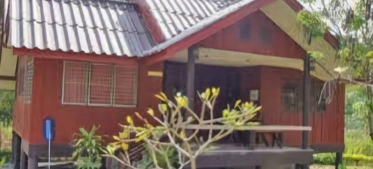 Baansuan Khun Phat Resort图片