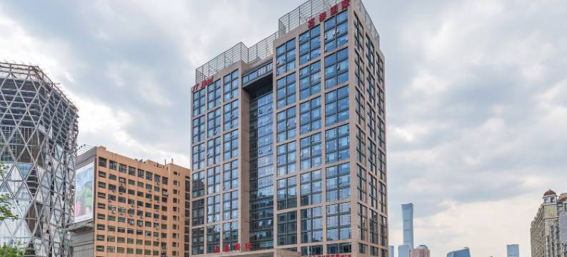 北京嘉泰国际商务酒店图片