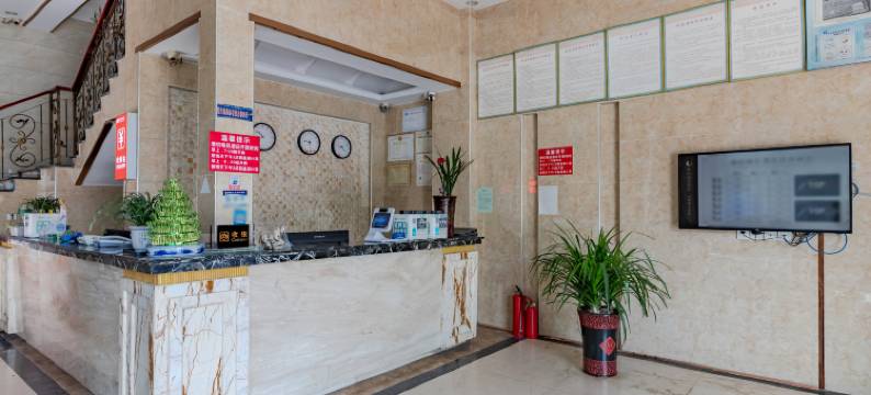 芜湖港悦精品酒店图片