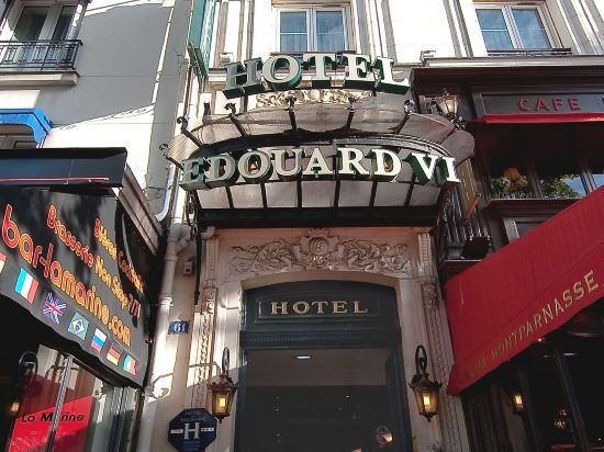 【携程攻略】巴黎兰姿(蒙帕纳斯老佛爷百货店