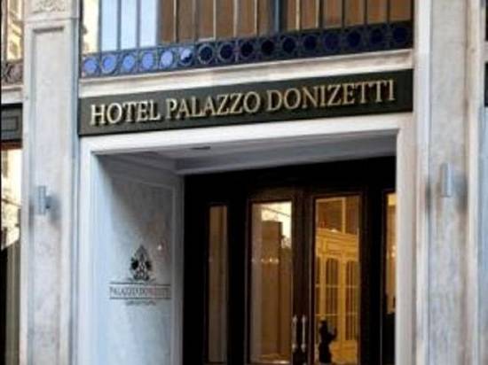 多尼采蒂宮高級酒店