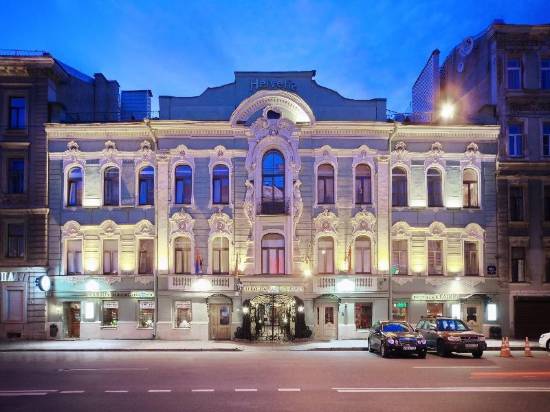 厄爾維西亞酒店