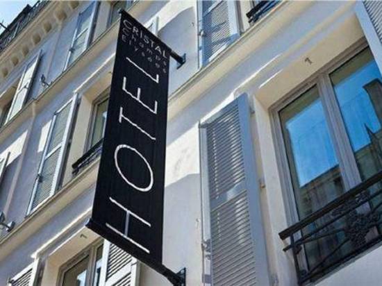 香榭麗舍水晶酒店