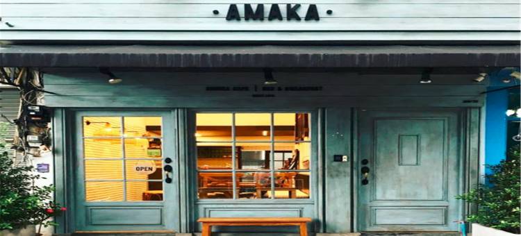 阿玛卡民宿(Amaka Bed and Breakfast)图片