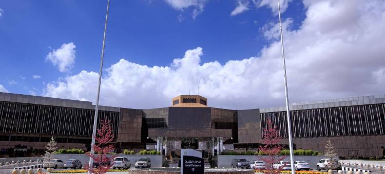 塔伊夫洲际酒店(InterContinental Hotels Taif)图片