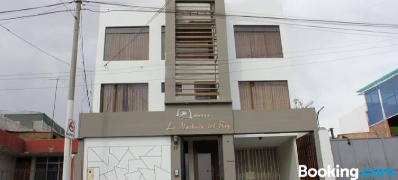 阿尔莫哈达德尔雷酒店(La Almohada del Rey)图片