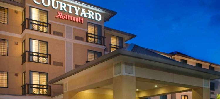 毛伊岛卡胡鲁伊机场万怡酒店(Courtyard by Marriott Maui Kahului Airport)图片