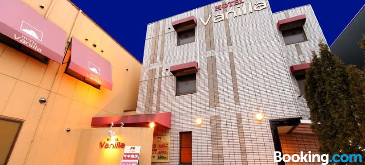 香草酒店(限成人)(Hotel Vanilla (Adult Only))图片