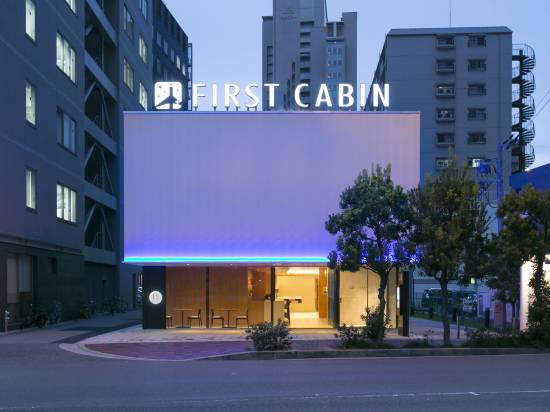 大阪一號艙阪神西梅田膠囊旅館