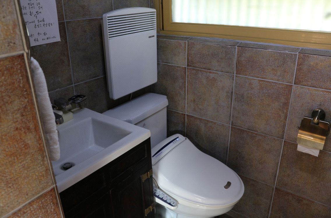 Gyeamgotaek Hotel Reviews And Room Rates - 