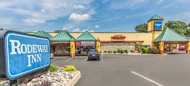 蒙哥马利维尔 骑士酒店(Knights Inn Montgomeryville)图片