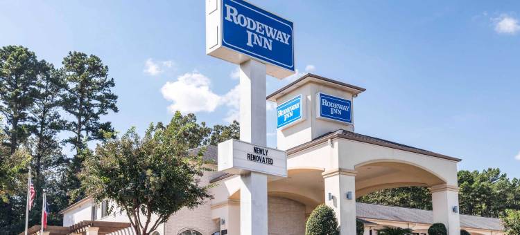 得克萨斯泰勒 6 号汽车旅馆(Motel 6 Tyler, TX)图片