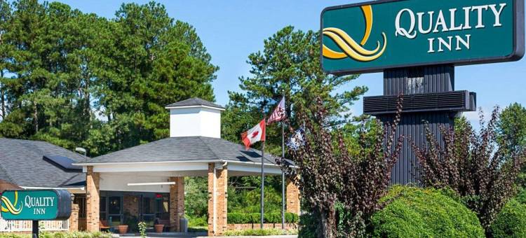 彼得斯堡品质酒店 - 李堡地区(Quality Inn Petersburg Fort Lee Area)图片