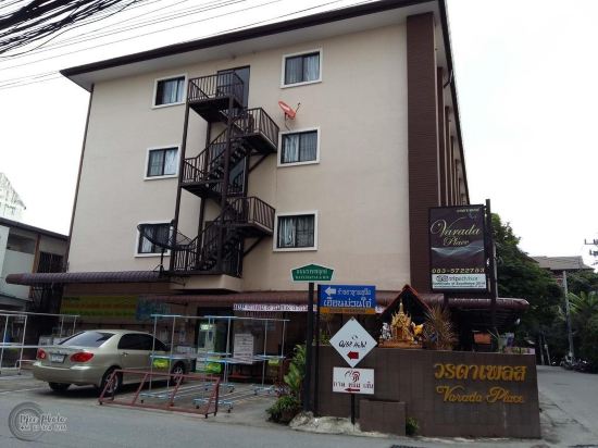 2 Star Hotels In Chiang Mai Chang Phueak Tripcom - 