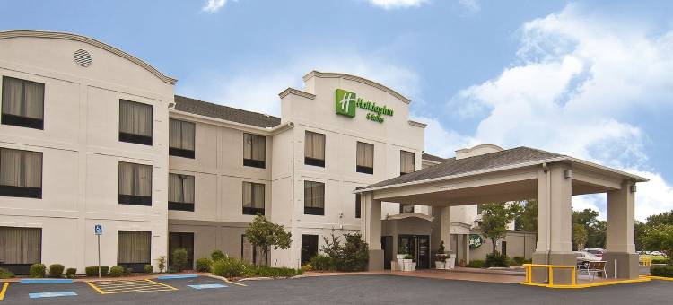 Holiday Inn Express & Suites Opelousas图片