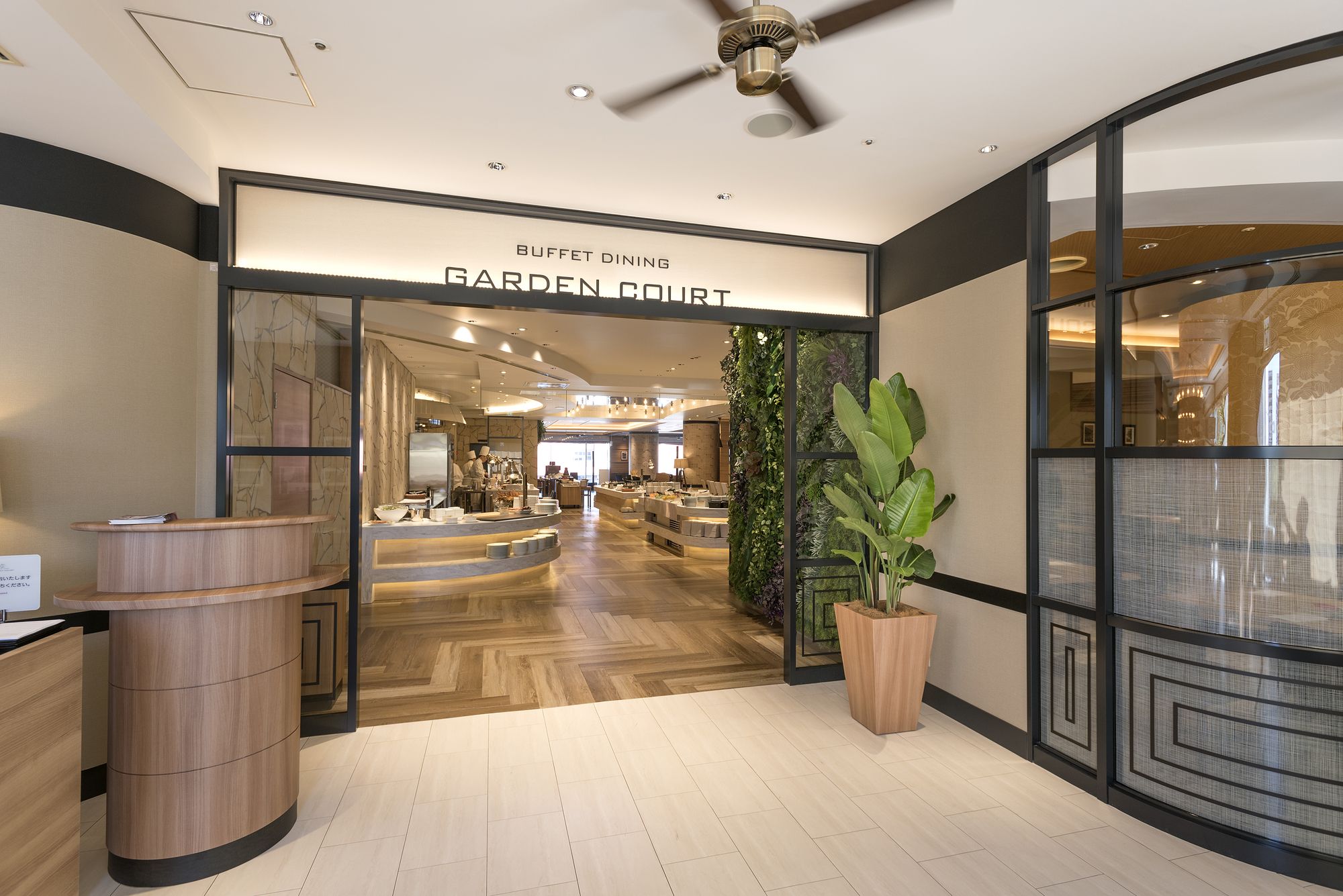 ANA Crowne Plaza Hotel Grand Court Nagoya by IHGOver view