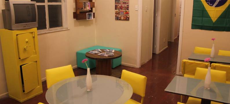 加利西亚酒店旅舍(Hostel by Hotel Galicia)图片